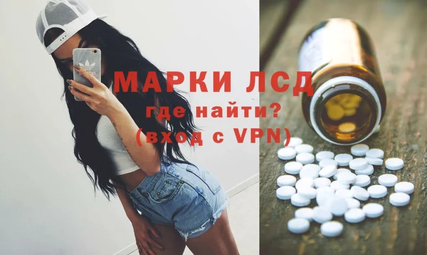 меф VHQ Богданович